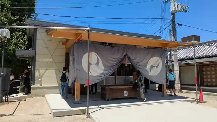 四天王寺(大阪府)