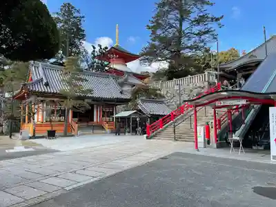 中山寺(兵庫県)
