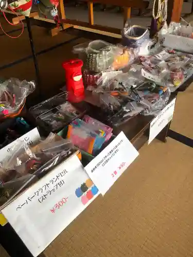 佛国山 神後院の御朱印