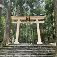 飛瀧神社(熊野那智大社別宮)(和歌山県)