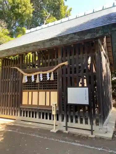 中山神社(埼玉県)