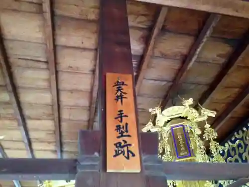 源光庵のその他建物