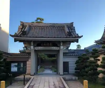 日光寺(愛知県)