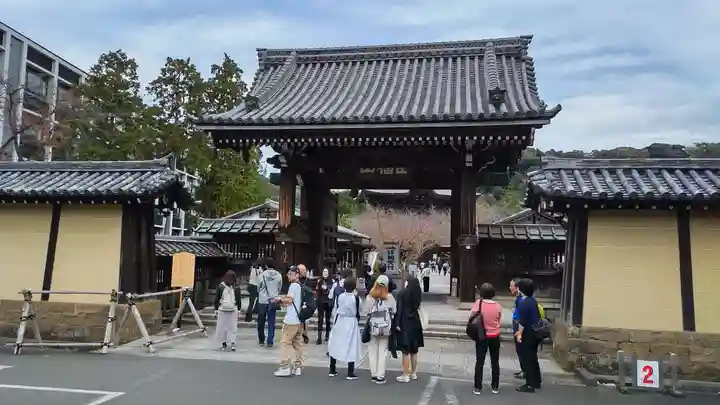 建長寺(神奈川県)