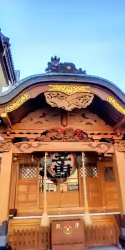 真源寺（入谷鬼子母神）(東京都)