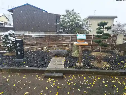 伊勢天照御祖神社（大石神社）(福岡県)