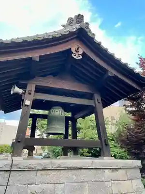 清巌寺(栃木県)