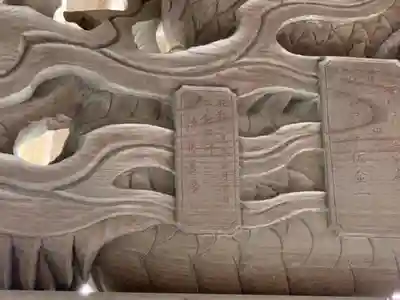 神明神社のその他建物