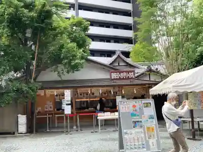 川越熊野神社の{uncategorized: "未分類", other: "その他", undefined: "問題あり", building: "その他建物", grave: "お墓", sacred_gate: "鳥居", guardian: "狛犬", statue: "像", buddha: "仏像", history: "歴史", nature: "自然", garden: "庭園", animal: "動物", pagoda: "塔", temizu: "手水舎", mountain_gate: "山門・神門", sanctuary: "本殿・本堂", subordinate: "末社・摂社", art: "芸術", scenery: "景色", jizo: "地蔵", ema: "絵馬", goshuin: "御朱印", omikuji: "おみくじ", items: "授与品その他", amulet: "お守り", goshuincho: "御朱印帳", eats: "食事", festival: "お祭り", votive_dance: "神楽", shichigosan: "七五三参", wedding: "結婚式", experience: "体験その他", initially: "初詣", around: "周辺", anti_infection: "感染症対策"}