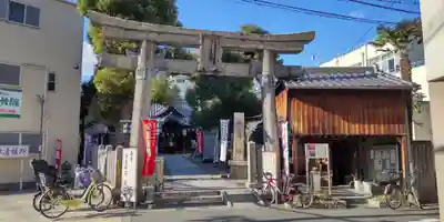 野江水神社(大阪府)