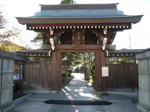 福寿院の山門・神門