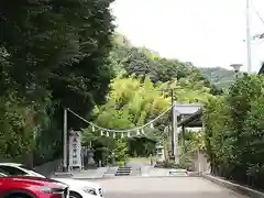 元伊勢籠神社の周辺