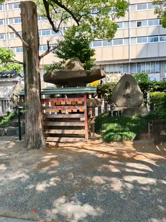 開口神社(大阪府)