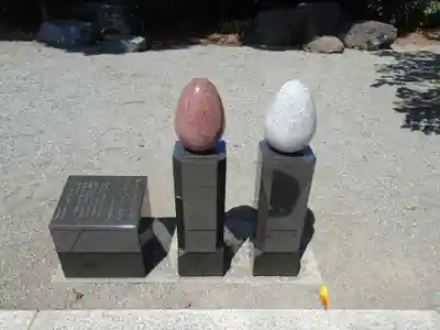 伊勢原大神宮のその他建物