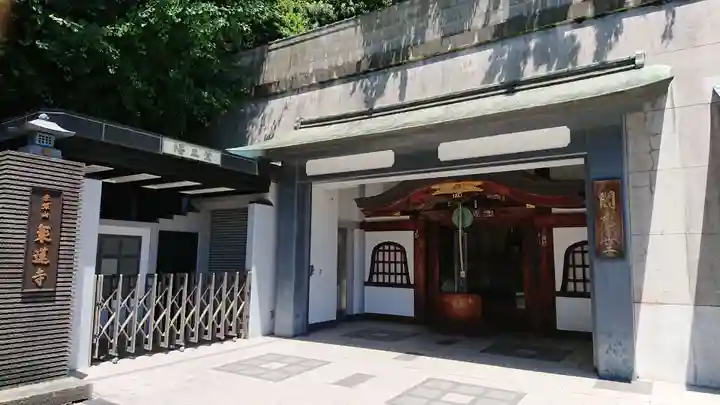 乗蓮寺のその他建物