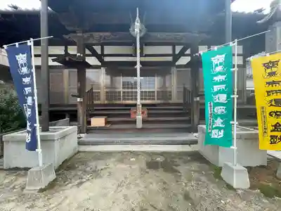 一成院(香川県)