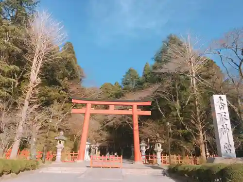 香取神宮の鳥居