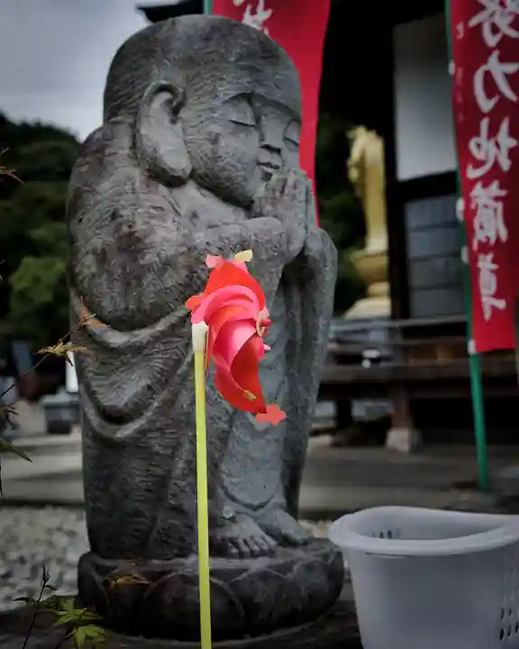 金乗院(那須波切不動尊) (栃木県)