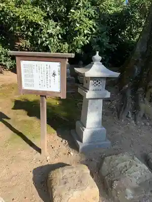 龍興寺のその他建物