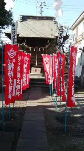 汐留稲荷神社のその他建物