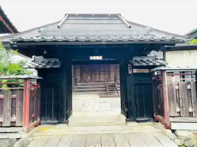 念称寺(滋賀県)