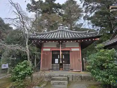 毘沙門堂門跡(京都府)