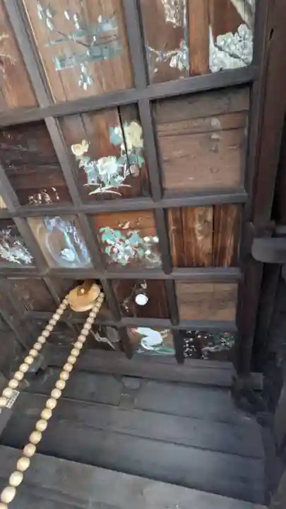 普門寺の御朱印