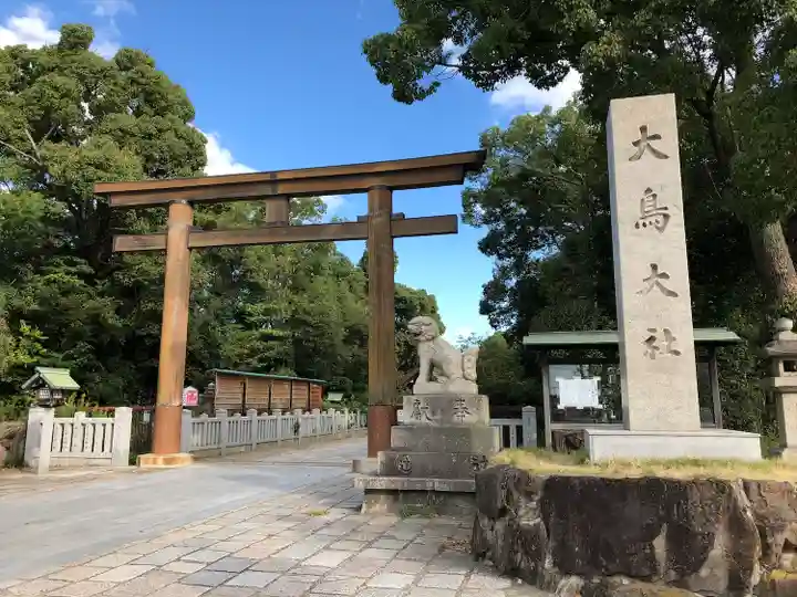 和泉國一之宮 大鳥大社の鳥居