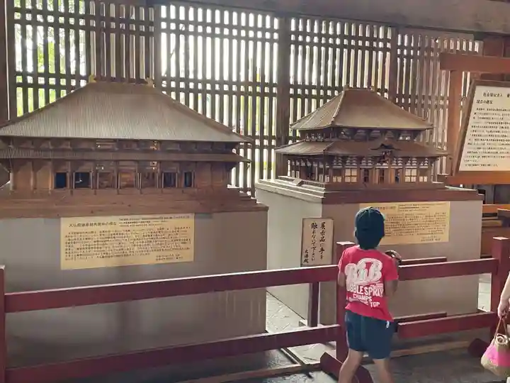 東大寺(奈良県)