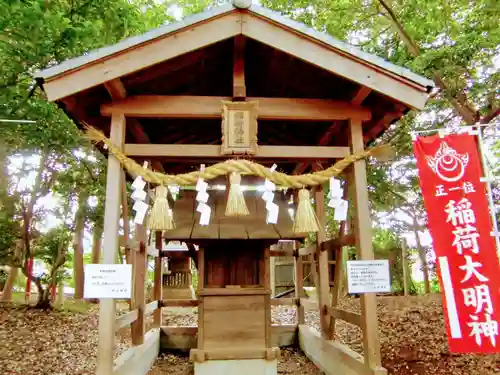 中山神社(埼玉県)