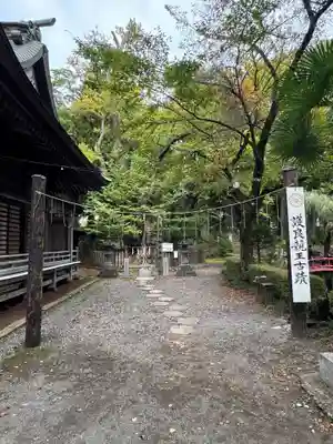 小室浅間神社(山梨県)