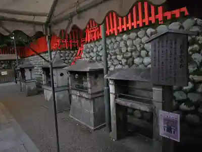 伏見稲荷大社 奥社奉拝所(京都府)