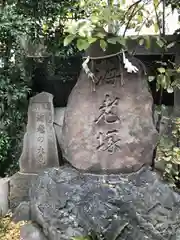 波除神社（波除稲荷神社）の建物その他