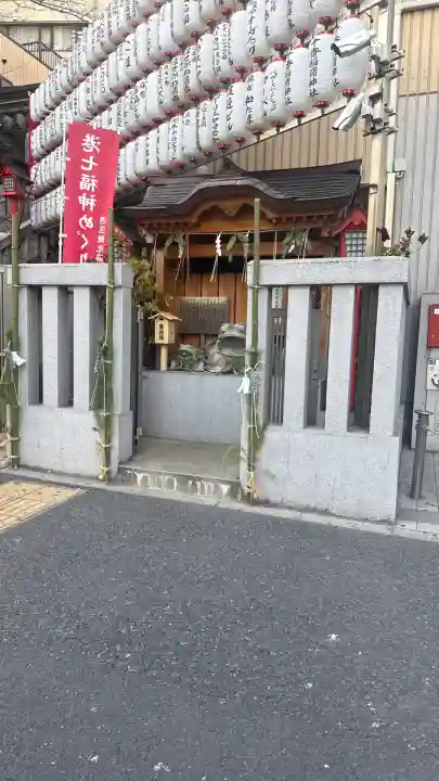 十番稲荷神社(東京都)
