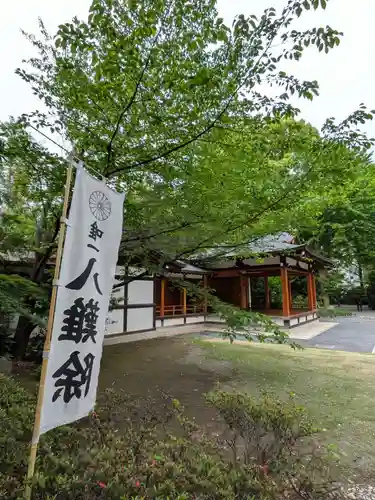 阿佐ヶ谷神明宮(東京都)
