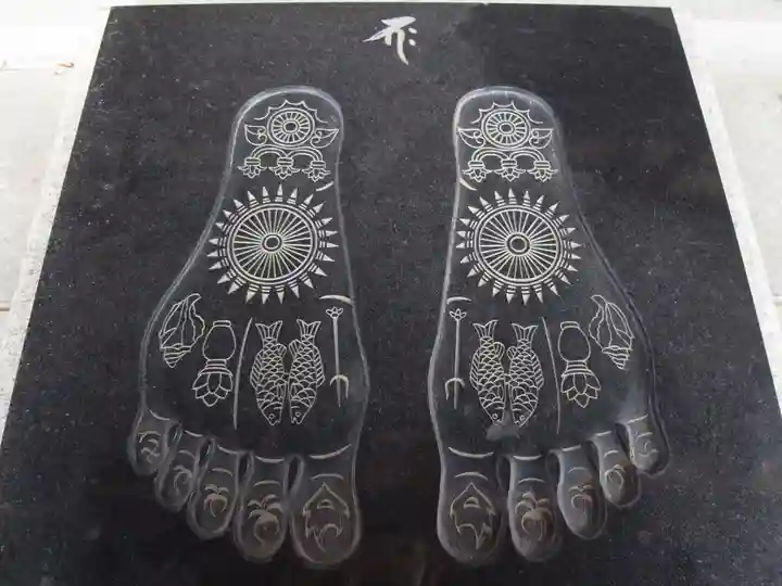 深谷山 瑠璃光寺のその他建物