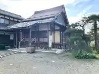 願宗寺(滋賀県)