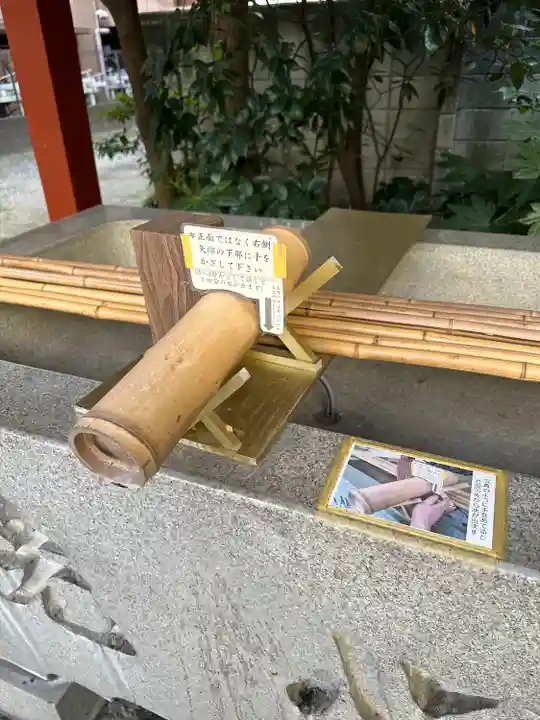 秋葉神社(東京都)