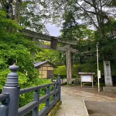 古峯神社(栃木県)
