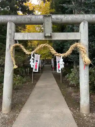 下野 星宮神社(栃木県)