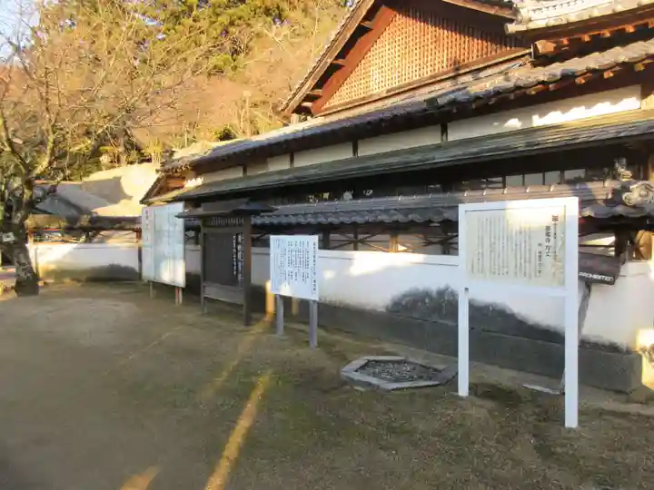 箸蔵寺(徳島県)