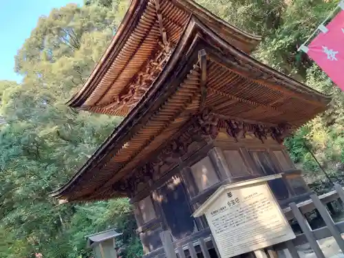 日龍峯寺(高澤観音)(美濃清水)(岐阜県)