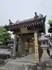 甘露寺(和歌山県)