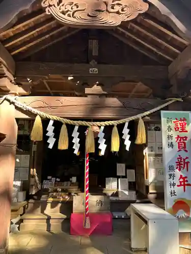 成田熊野神社(千葉県)