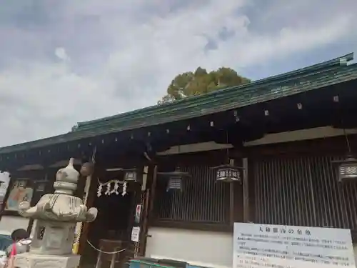 柳澤神社(奈良県)
