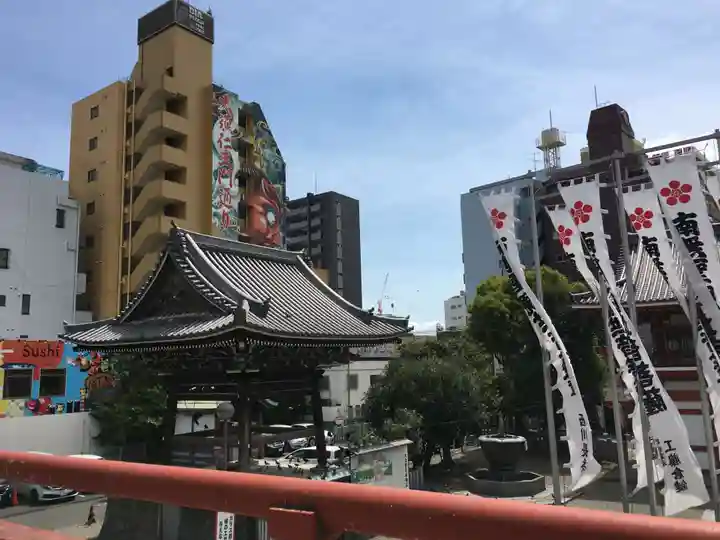 大須観音 (北野山真福寺宝生院)のその他建物