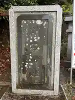 川勾神社(神奈川県)