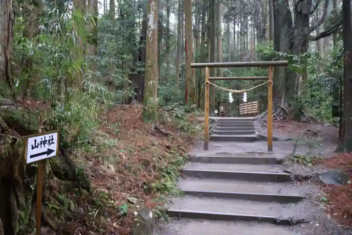 霧島神宮(鹿児島県)