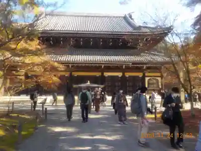 南禅寺のその他建物
