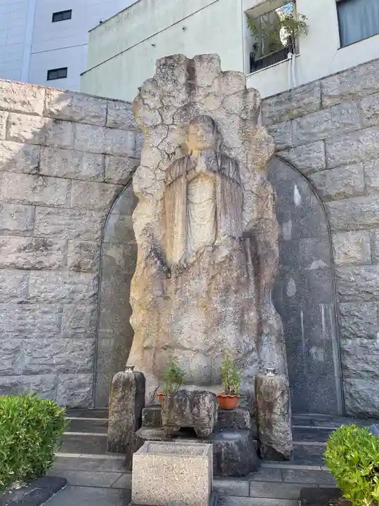 清浄寺(矢場地蔵)(愛知県)